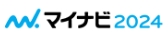 マイナビ